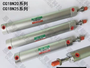 Bộ thao tác chuyên dụng trên và dưới xi lanh CG1BN20x200