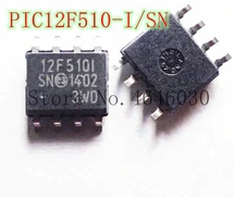 IC PIC12F510-I/SN PIC 12F510 12F510I SOP8 RK-108