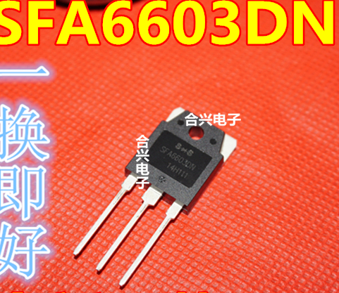 Diode phục hồi nhanh SFA6603DN TO-3P in-line nguyên bản mới chính hãng