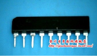 IC VC5022-2 mới HK-83-1