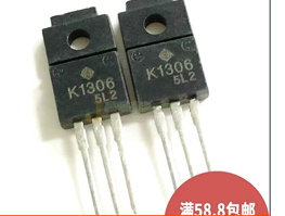 2SK1306 K1306 NTO-220F 100V15A