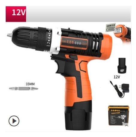 Máy Bắt Vít 12V, máy khoan 12V hộp giấy, không kèm mũi khoan(KV3-KH)