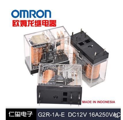 Role OMRON G2R-2 12VDC 6 chân