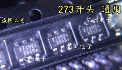 IC 273J02 SOP-6 HK-237-3