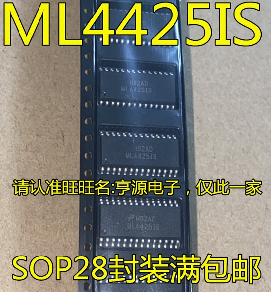 Chip điều khiển ML4425IS SOP28 chân