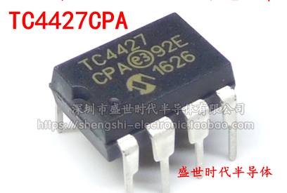 TC4427CPA TC4427EPA DIP nhập khẩu