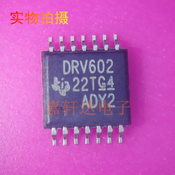 DRV602 DRV602PWR TSSOP14