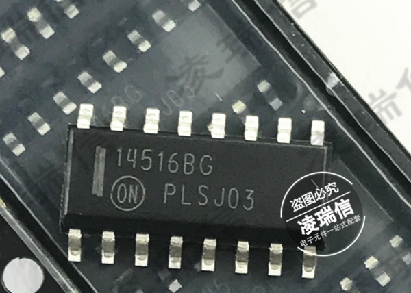 14516BG  SOP-16  MC14516BDR2G