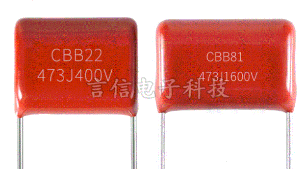 Tụ CBB 473J 1600V