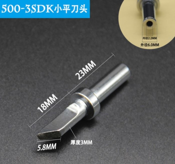 Đầu mỏ hàn điện cao tần 205H 150W mũi dao nhỏ 500-SK T4-C9