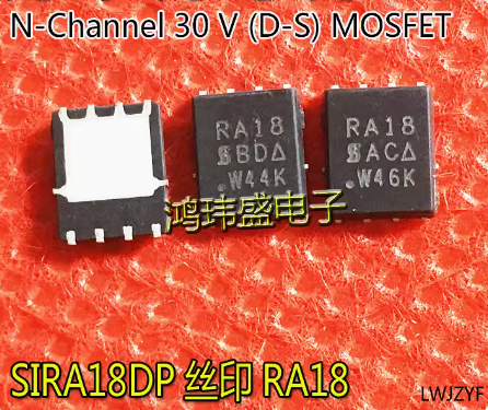 MOSFET 45N03 SIRA18DP-T1-GE3 RA18 30V 45n03
