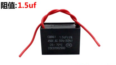 Tụ khởi động quạt CBB61 1.5uf 450v