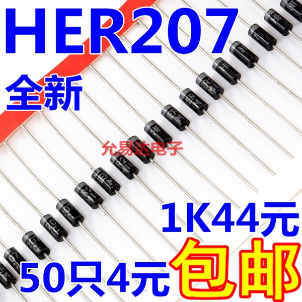 Diode HER207 2A 1000V DO-15  (50 chiếc)