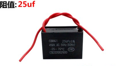 Tụ khởi động quạt CBB61 25uf 450v