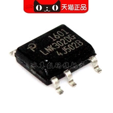 LNK302DG (TK-61-2)