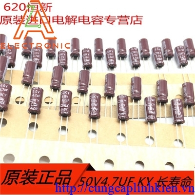 Tụ Nichicon 47uf 50v 6x15mm RK-87
