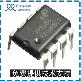 AP8266