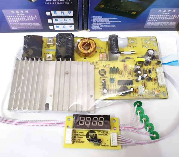 Bo bếp từ , mạch bếp từ đa năng,  công suất 2200W G1-T4 1.5%