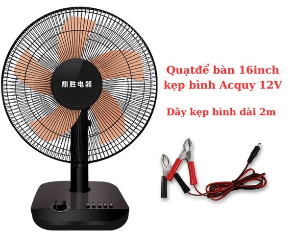 Quạt điện để bàn 16inch 23W DC 12V, quạt kẹp bình Acquy quạt màu đen