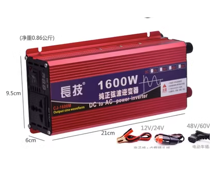 Bộ chuyển nguồn 12V lên 220V 1600W Sóng SIN chuẩn, Bộ nguồn inverter -kích điện 12V lên 220V