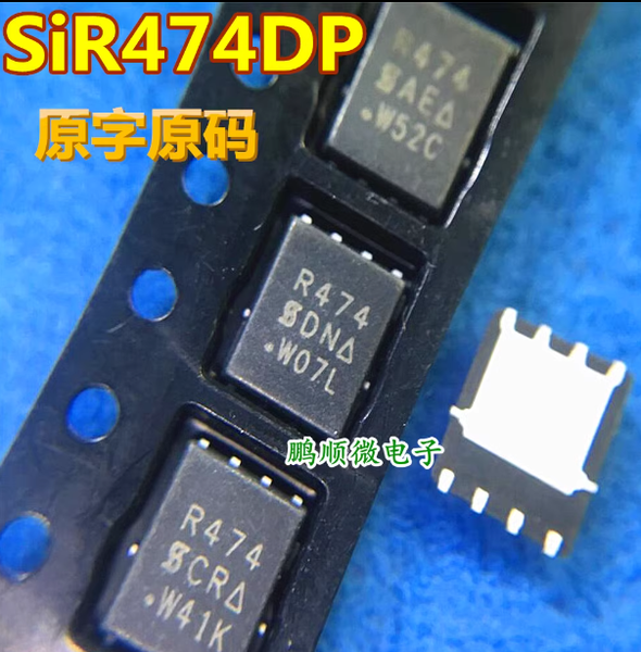 Mosfet SIR474DP-T1-GE3 R474 QFN-8 30V 33A