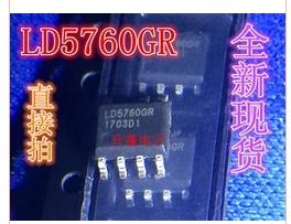 LD5760GR  SOP-7 HK-214-2