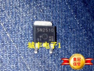 5N2510