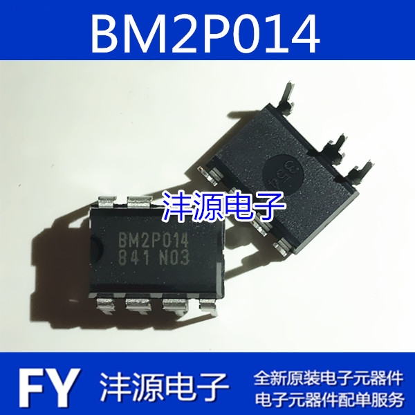 BM2P014 DIP-7 HK-39-4