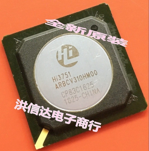 chip LCD HI3751ARBCV 310HM00