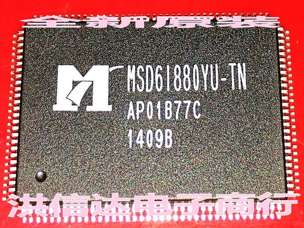 Chip LCD MSD6I880YU-TN MSD61880YU-TN