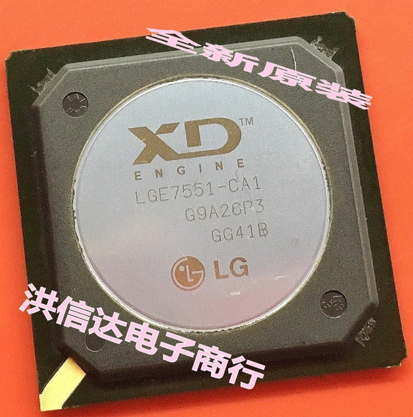 chip LCD LGE7551-CA1