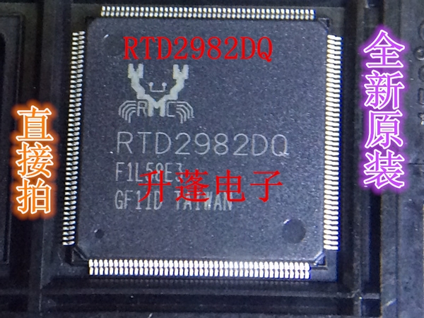 Chip LCD RTD2982DQ