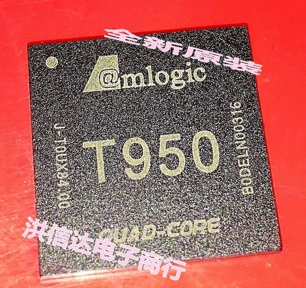 chip LCD T950