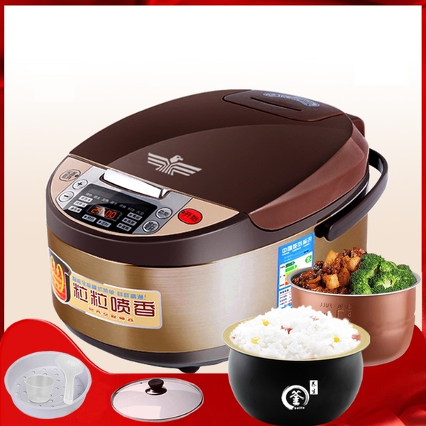 Nồi cơm điện cao tần 3 lít 500W F1