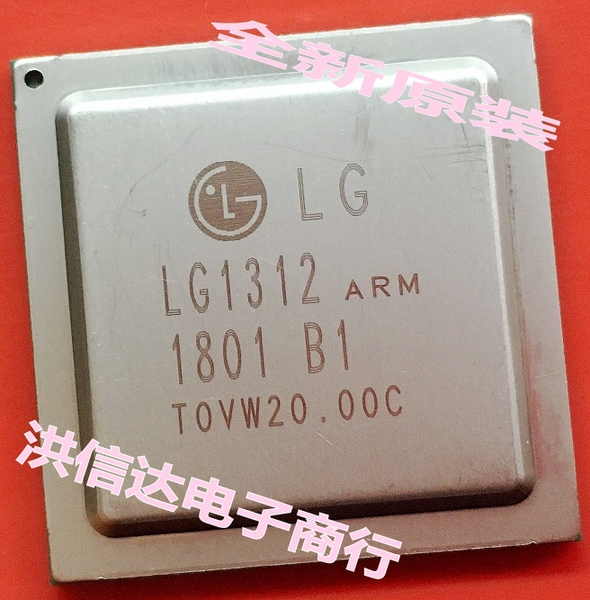 chip LCD LG1312