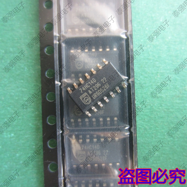 IC 74HC140 SOP-8 | Cửa hàng thiết bị - Linh kiện điện tử A to Z