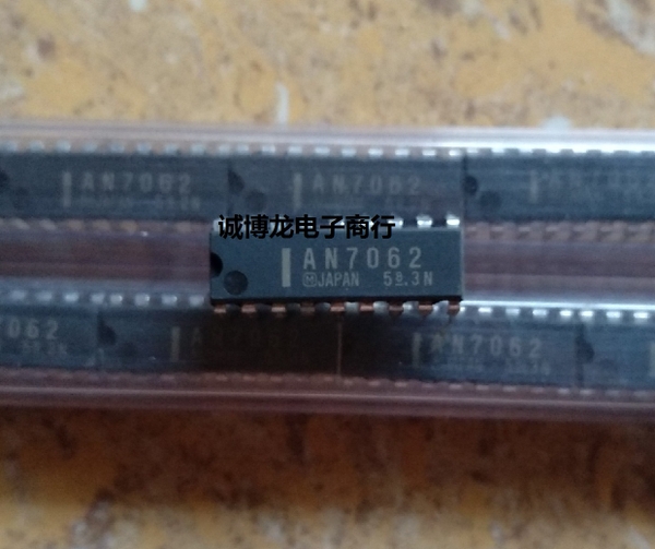 Ic AN7062 PANASONIC DIP18