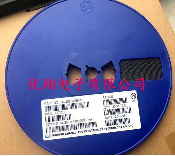 MOSFET kênh N dán A2SHB Si2302 20V 2.3A SOT-23
