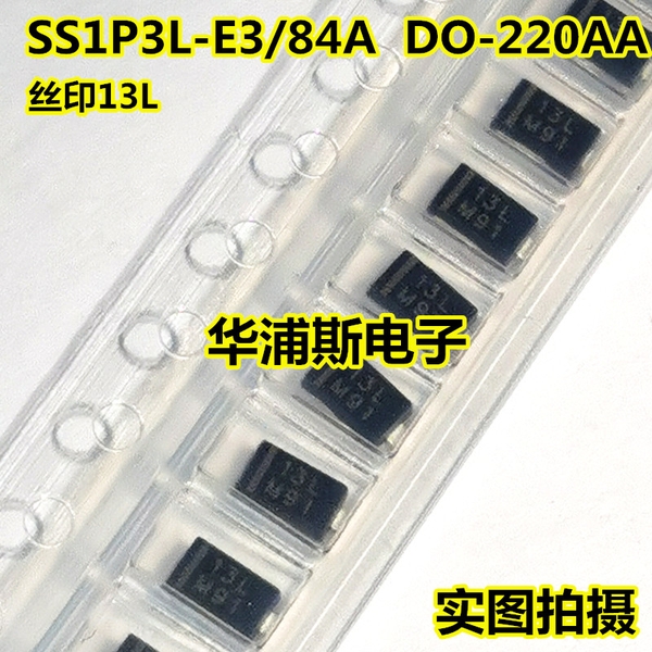 Đi ốt Schottky diode Vishay SS1P3L SS1P3L-E3/84A SS1P3L-E3 (30V 1.5A) DO-220AA