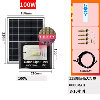 Đèn năng lượng mặt trời Solar Light IP67 100w,tấm pin 18.8cm x 22cm