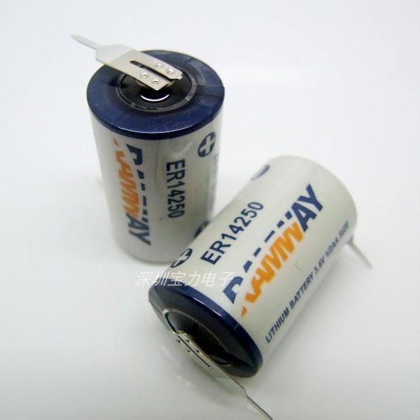 Pin lithium ETC  ER14250 3.6V 1200mAh 2 chân 1 giá