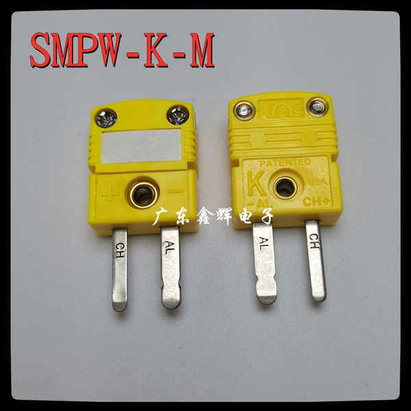 Phích cắm cặp nhiệt độ Omega nhập khẩu của Mỹ SMPW-K-M RK-35