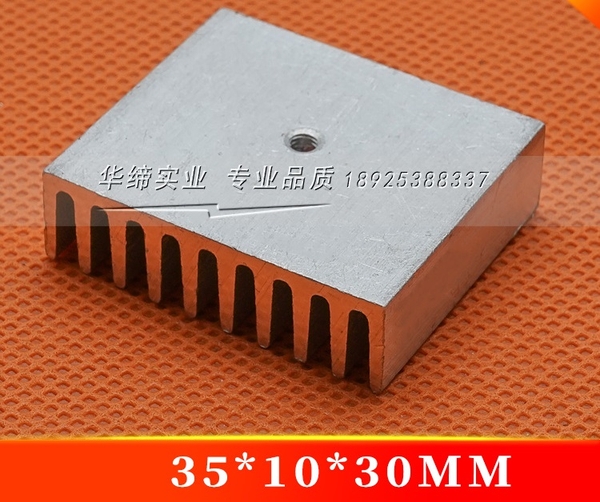 Tấm nhôm tản nhiệt TO-247 35 * 10 * 30 mm