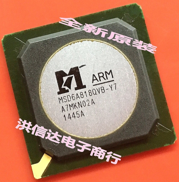 chip LCD nguyên bản mới MSD6A818QVB-Y7