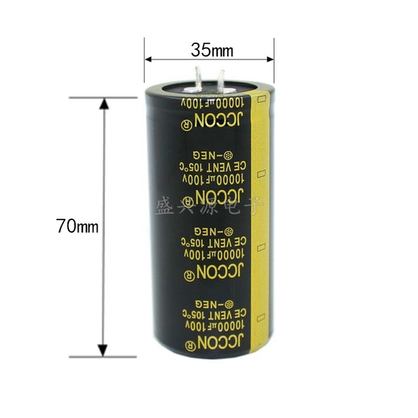 Tụ JCCON 10000uf 100v KT35x70 RK-199