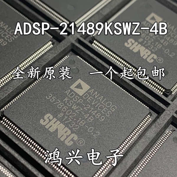 ADSP-21489KSWZ-4B Bộ xử lý ADSP-21489KSWZ-3A SHARC HK-652-2