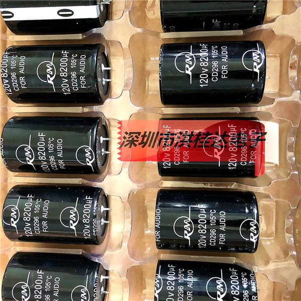 Tụ điện CD296 Nisshin RM  120V 8200UF 42X65