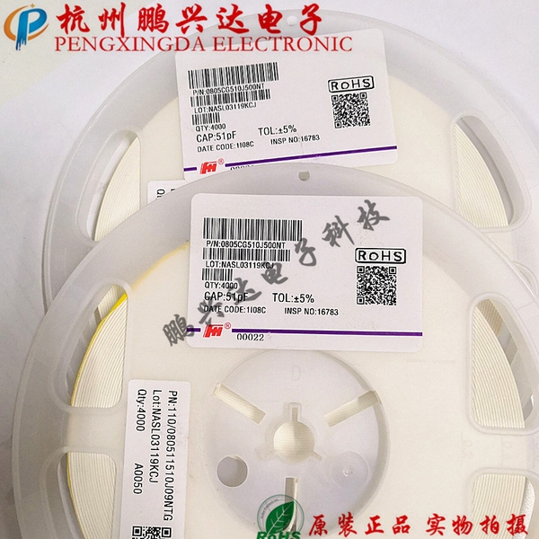 Tụ điện 0805 SMD 22PF 50V 5%