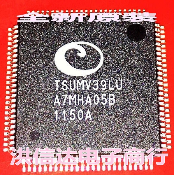 chip LCD TSUMV39LU