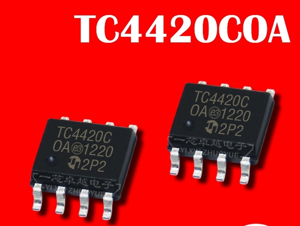 TC4420COA TC4420EOA TC4420C SOP-8 HK-75-4